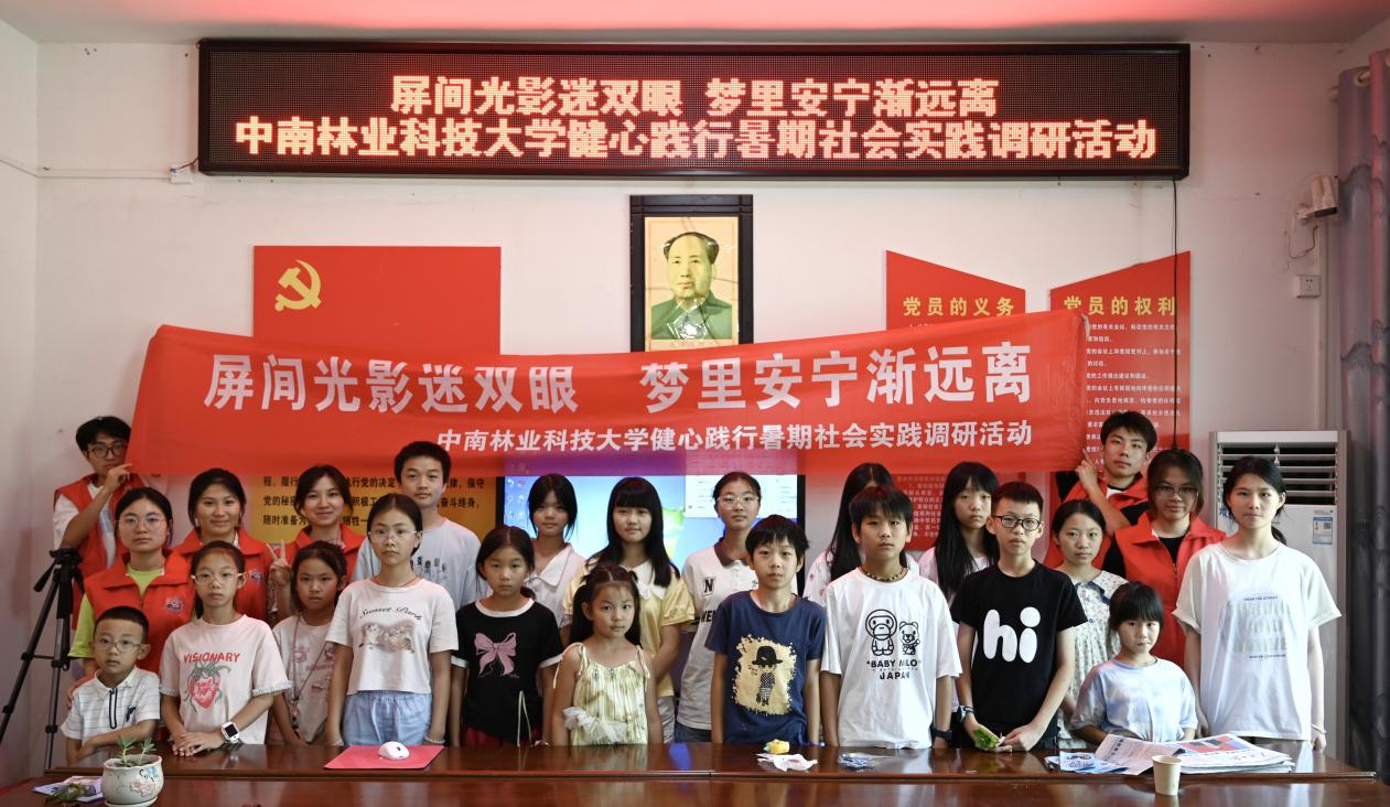 ֘I(y)ƼW(xu)ǰAIǻۿշ(w)F(tun)ڸСW(xu) _չ`С{(dio)мnû