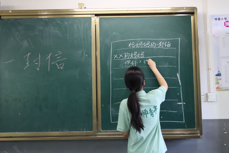 ꖎWԺl(xing)PVĸۣŹ{fж