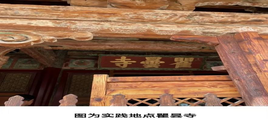 һοԽr(sh)յČ(sh)`cI(lng)