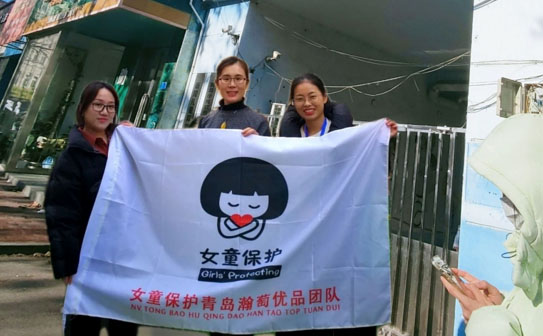 WԮδ팍`ꠣ¾ͬȼ΢ δ