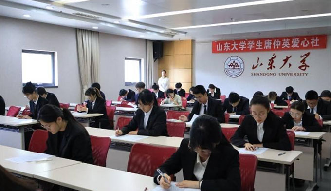 ɽ|W(xu)Ӣ(jing)W(xu)2024(j)@(jing)W(xu)xιAM