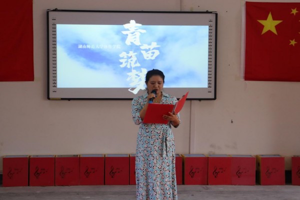 wԺ"(mng)"(sh)`F(tun)l(xing)Re