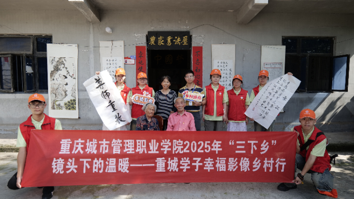 ഺӰůl н` ؑcйIWԺǻۿBWԺ`Fɽ_չl