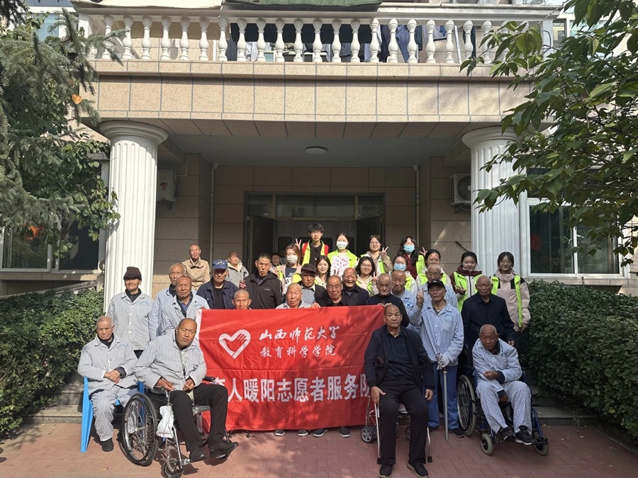 ɽW(xu)ƌW(xu)W(xu)Ժ־Ը߅f(xi)ɽʡ(f)t(y)Ժ_չϵɣܣףϦꖡ}`