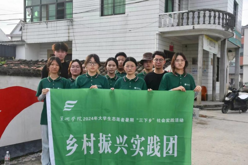 PLldˇg`̽WԺgcOӋWԺ캵¿h󴨴剦L`