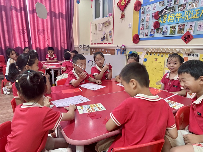 ͨ} ͯĳLL ĳǴWČWԺ_չ߲ʼڡ־Ըߡl(xing)ϵ`