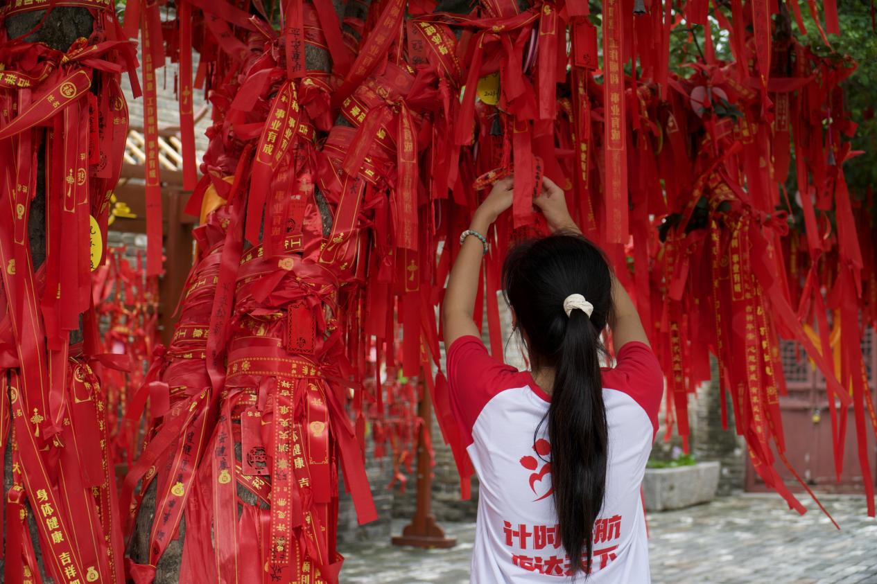 ˎˎƼ̽ӋŌWԺA־^XR¡Ŀeվ`F