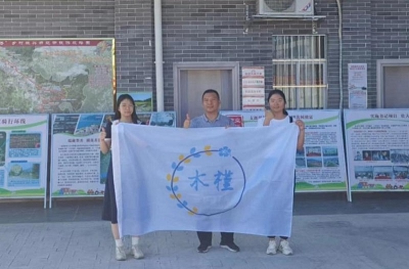 ƌWWԺľȷ꠸V|ʡؑcиҪ^ˮ^Mld{л