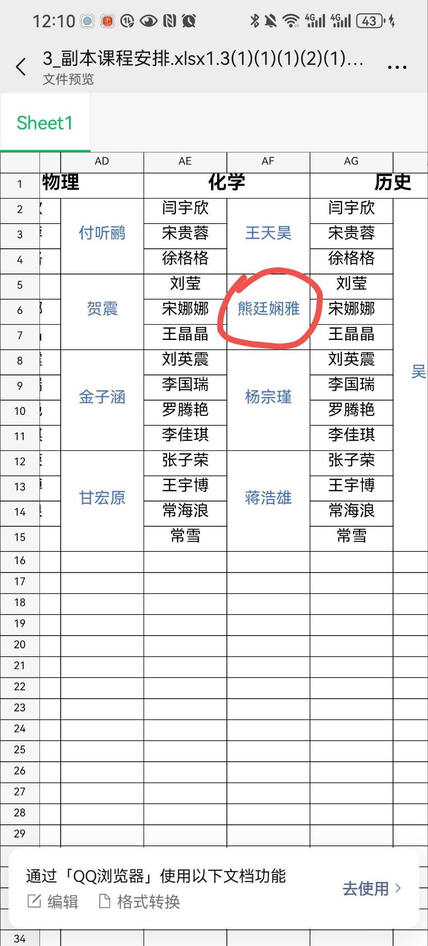 Rഺld|LWW͢ŷeOӡ̡֧־Ը