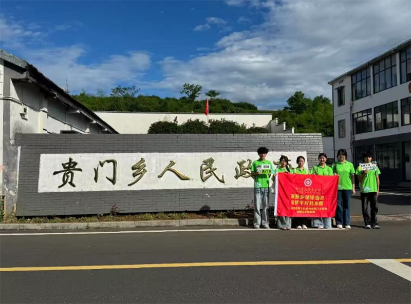 㽭IWԺh・dl`FFTl aǧf̡µld`c