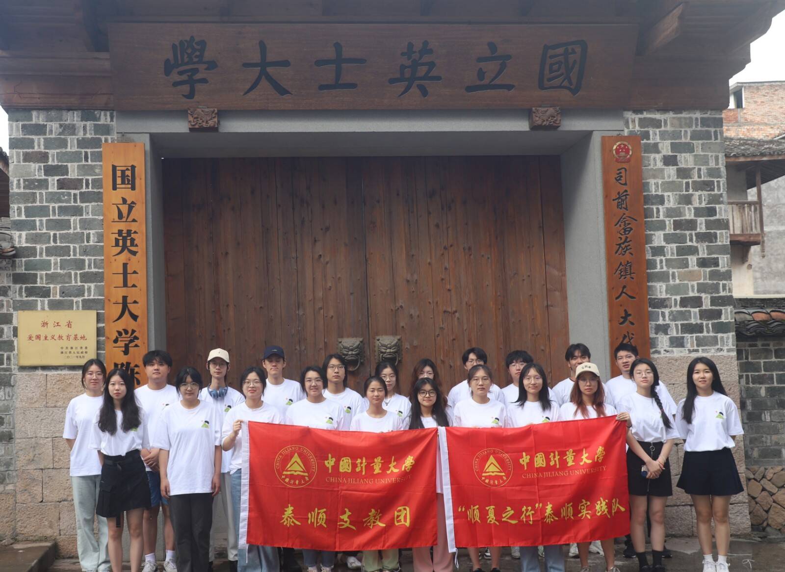 ֮Y֮ ЇӋWcWԺ`F˾ǰ֧