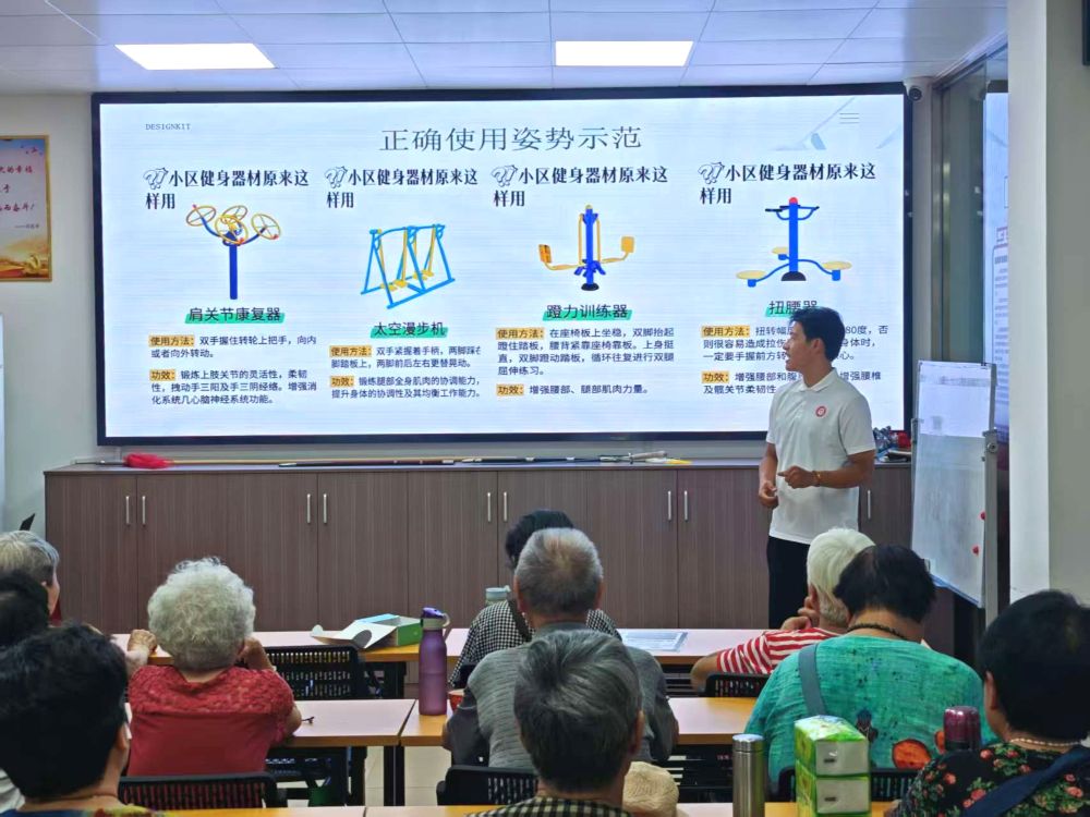 İ̫O퍡yl(f)ʣ^(q)wĻcƏV