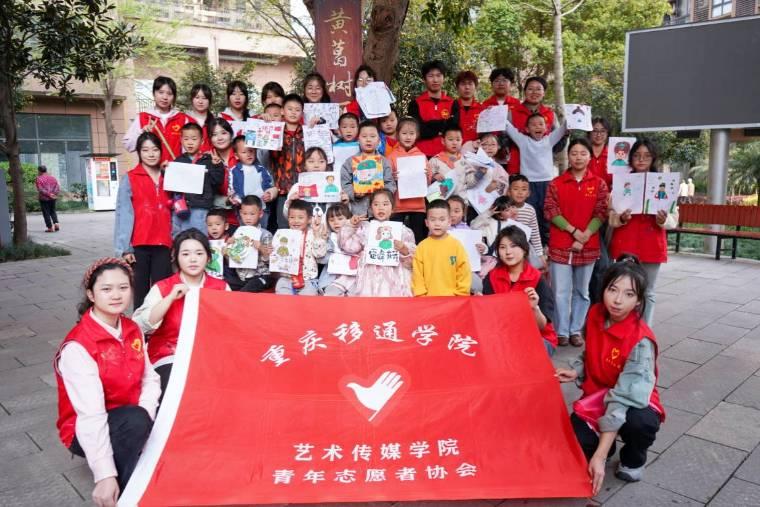 놢Lh־Ը ӛ2023-2024Wꡰná־Ը