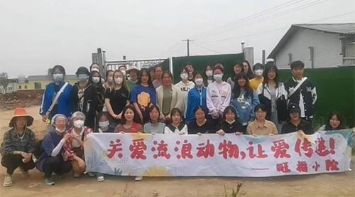 21РIࡢ22һc_չ־Ը