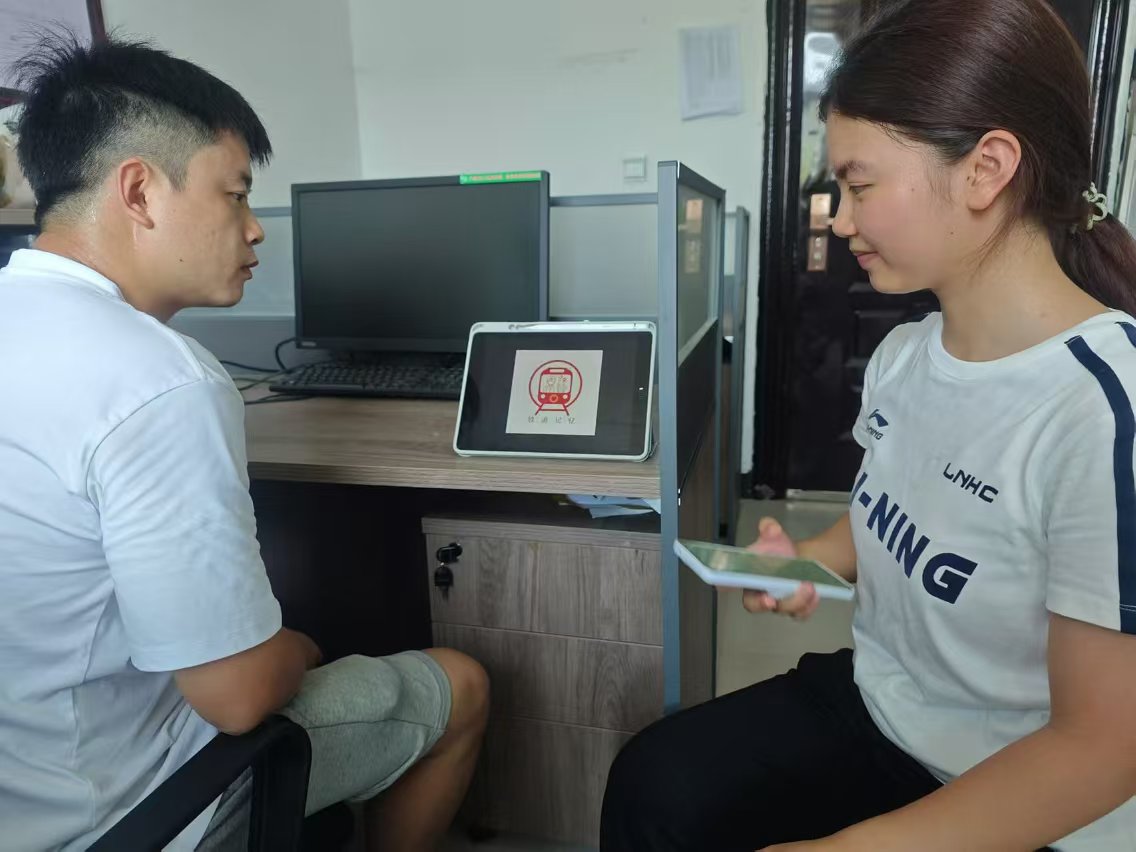 Fӛ{(dio)ЈF(tun)M(jn)ɽ̽F·Y(ji)cD(zhun)܉ʹ