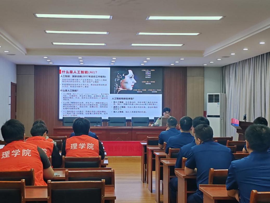 WԺӋCWԺ_չAIxǻЧܡ}