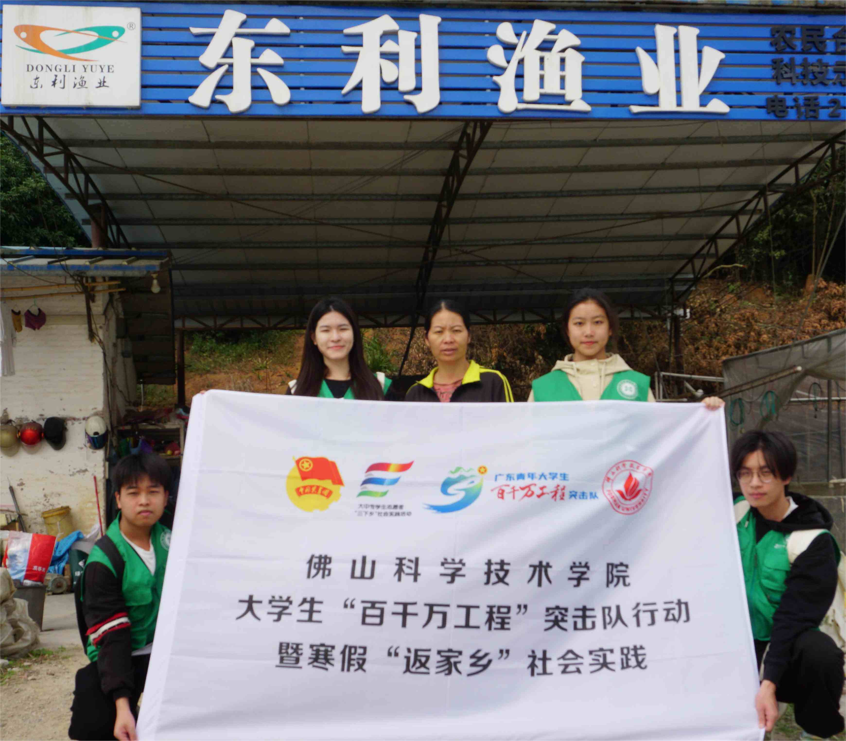 W(xu)ǧf̡{(dio)dOl(xing)֮OI(y)l(f)չ֮