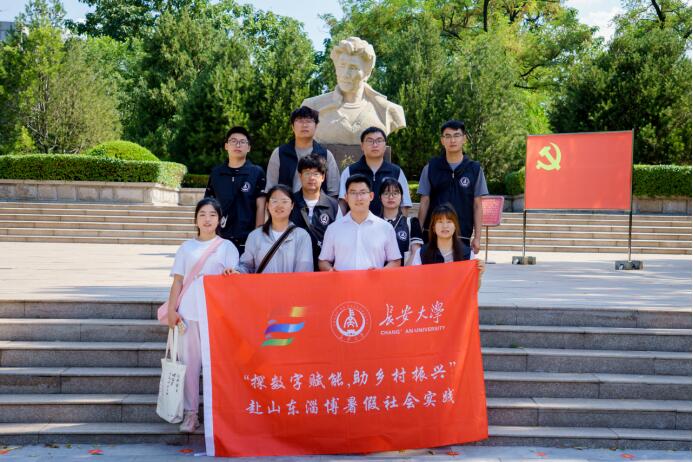 LW(xu)ɽ|Ͳ̽(sh)xܣl(xing)d`ꠡ^ԣo(j)^M(jn)ƃxʽ