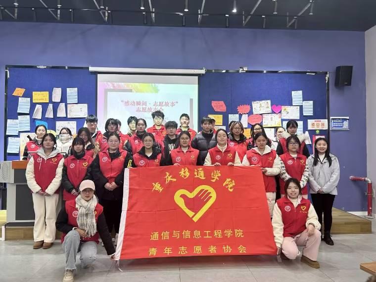 Є˲g־ԸLɡͨcϢ̌WԺ־Ը·f֧꠹YAMe