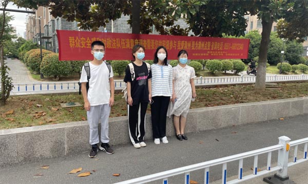 سB(ti)΄(sh)񱊷R(sh){(dio)---Ѕ^(q)