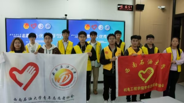 ʯʹWCԺ־f_չʯʹW2024ȡ־Ըʯ󡤃Ŀuȡ