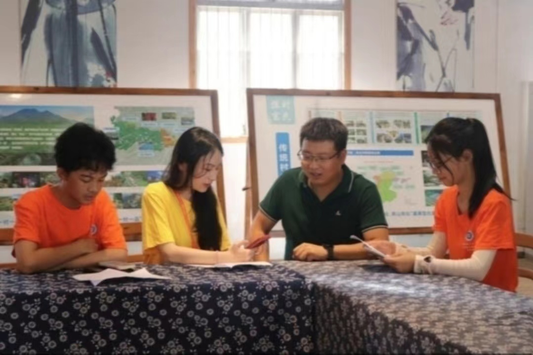 㽭̴W(xu)˰ˑ(zhn)¹⣬إd