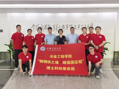 TF̤֮꣬ չI(y)W(xu)ʿMFFI(y)ԿƼ(w)xF