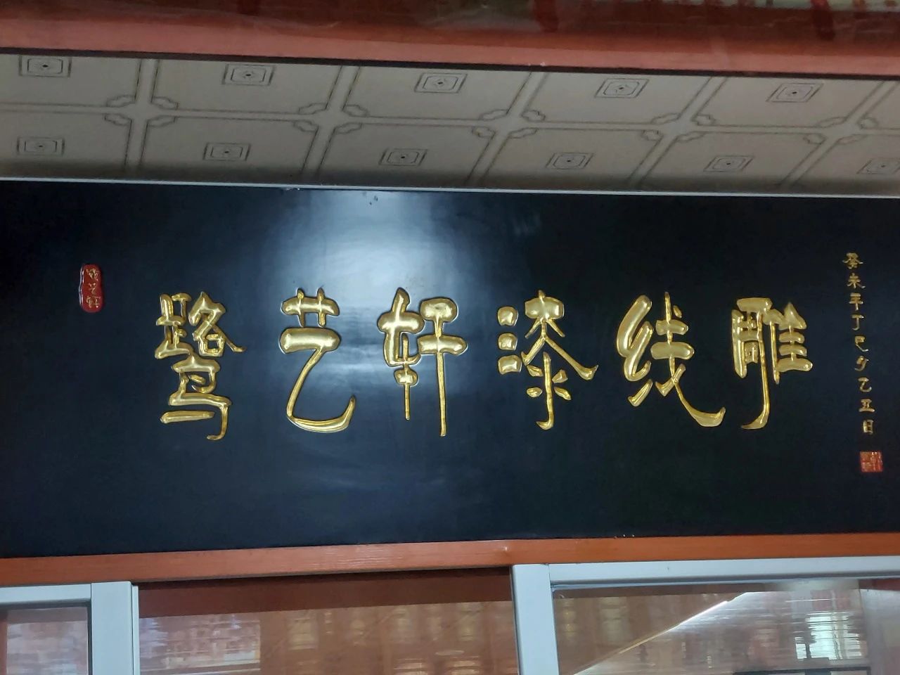 ɽ|WУ^z`{ЈFLzᾀˇ˹ώ