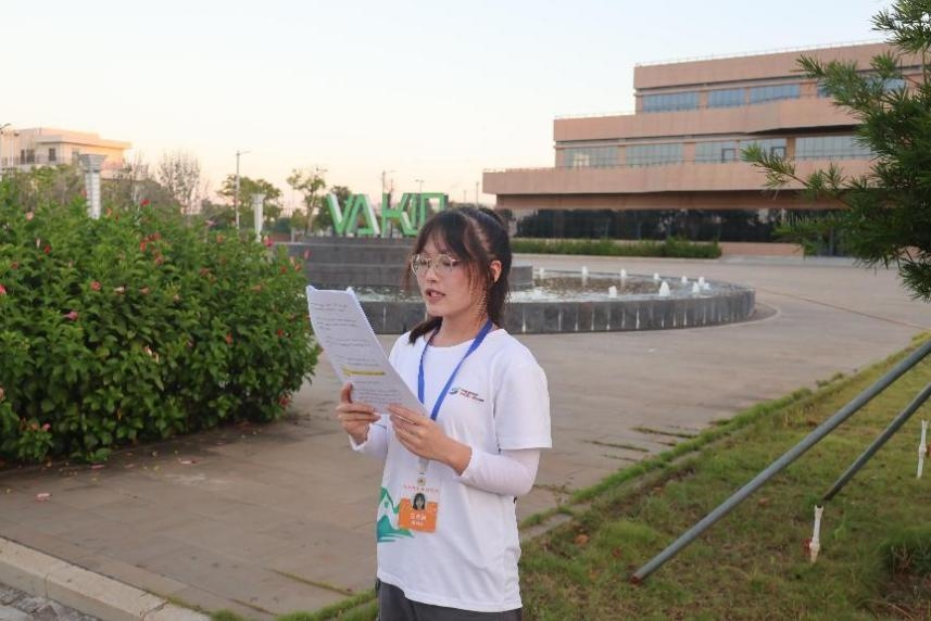 (yng)(hu)(sh)`(du)I(yng)N(xio)Mֱ؉AԵVȪˮa(chn)֮