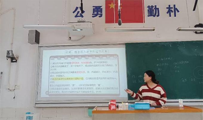 ώWRԺ˼ϵLɳеһЌW_չһԇv