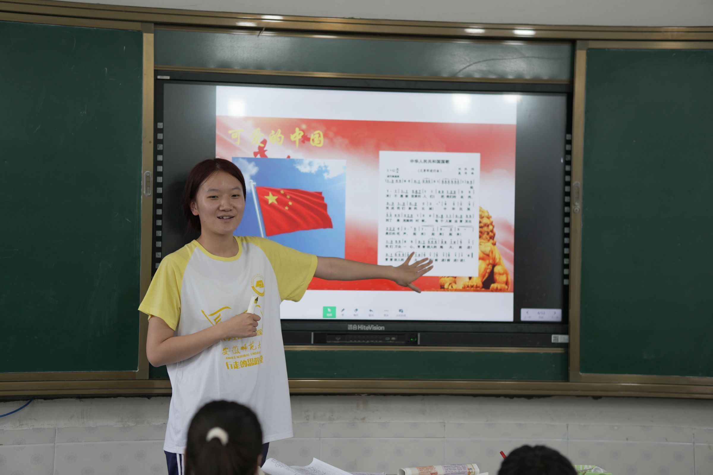 PۇLd{DӋŌWԺĴY㽭^ʺe̡W`F