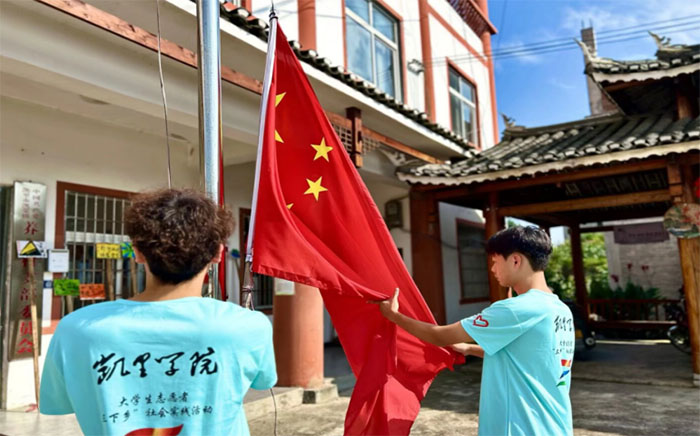 еxʽPWԺ`FcBС ˇ·ͬС