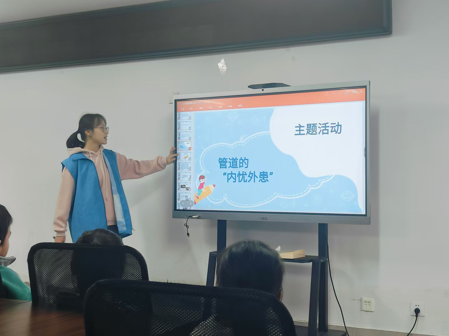 W֪ܵRȫRtˎW־ԸvFM^