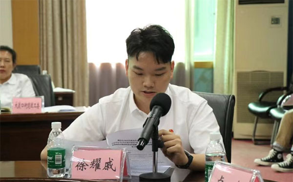 ҫc־ԸսY(ji)־ԸճL