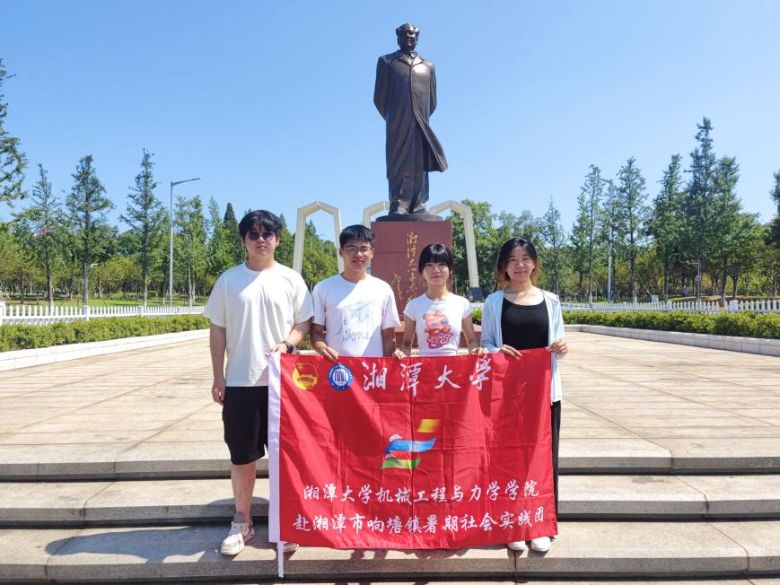 ̽ˇgչʾ lĻ˼Rʯˇg^Ӽo