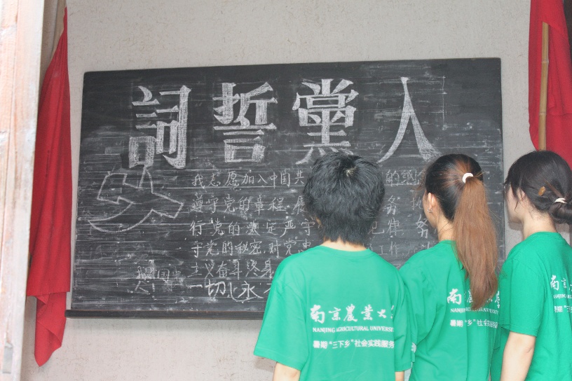 ̡ͬУļtɫﵽGɫҰr(nng)W(xu)ӵĳcʹ֮