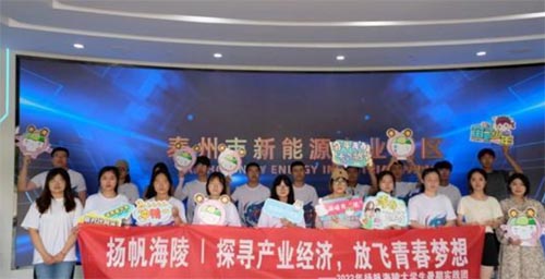 2022P(yng)ꡱУW(xu)(hu)(sh)`(dng)Y(ji)I(y)