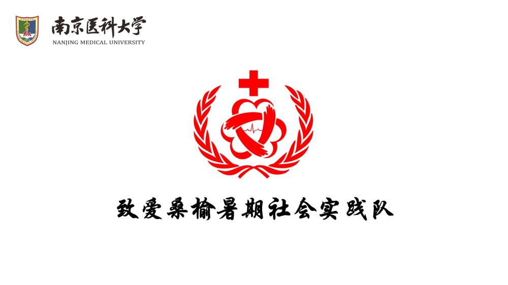 ɣܡ`Fꠡv֪R ÐPע^