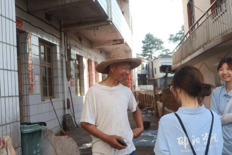 ߅t(y)ůɽF־ԸFڲɽF_չ֪Rv o񽡿