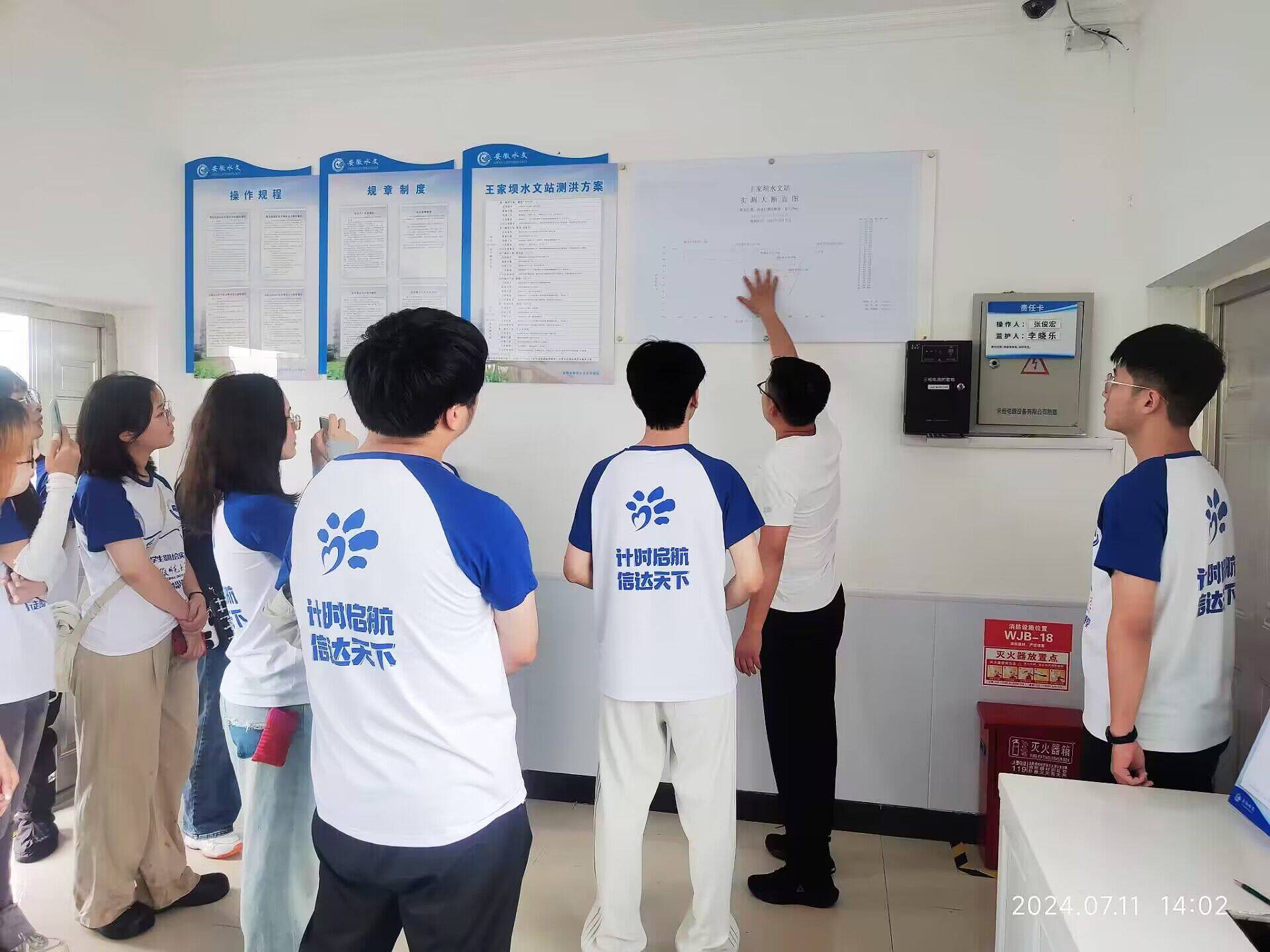 ˮ̽ؼgf_q³ӋŌWԺ҉悡ݼӢeʡ`F