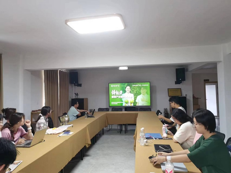 r(nng)W(xu)M(jn)ຼƼСԺƼ(chung)cGɫr(nng)I(y)