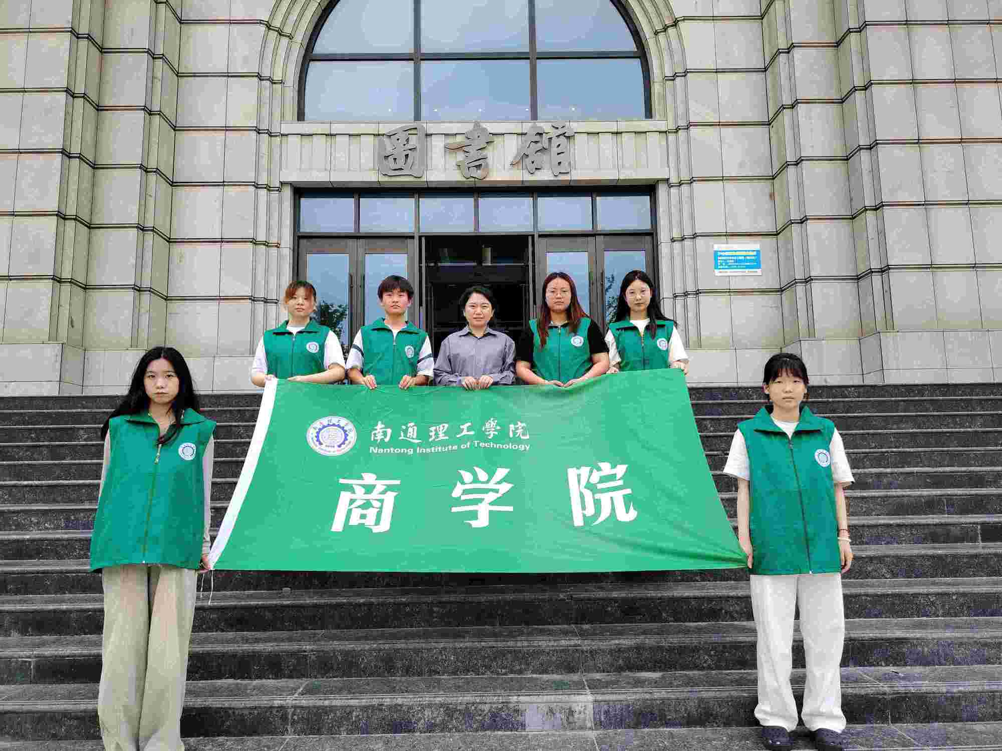 ͨW(xu)Ժ̌W(xu)ԺF·Γ(du)(sh)`F(tun)(du)_չϵףůġ(dng)