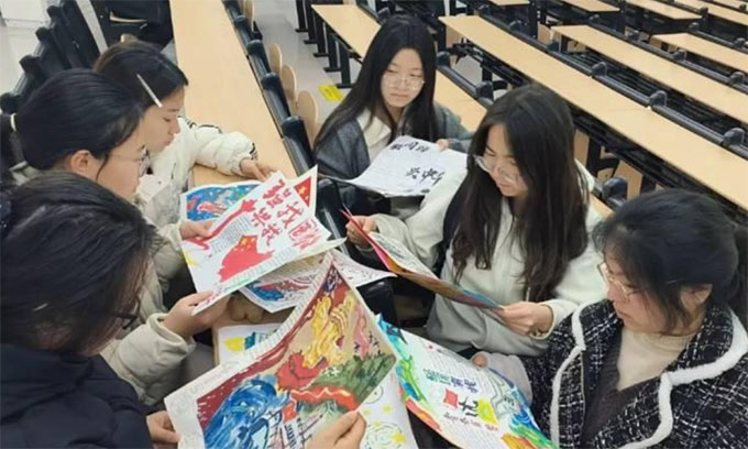 ľWԺZWԺɹek֮⣬δ}ֳ