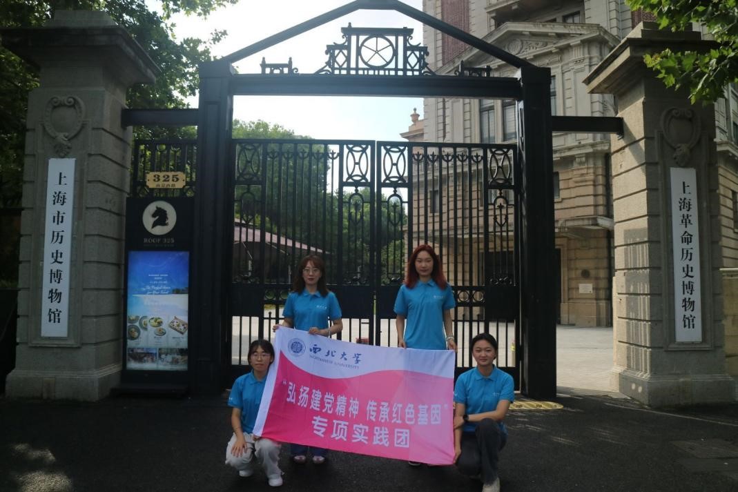 ݜǧ}̽ԏ  Ϻvʷ^Lӛ