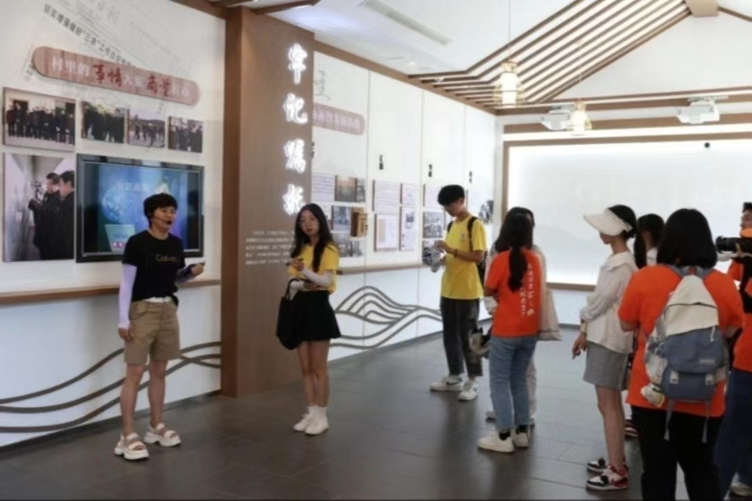 㽭̴W|¡f̡·ͬССųǴ塰ʡ׃