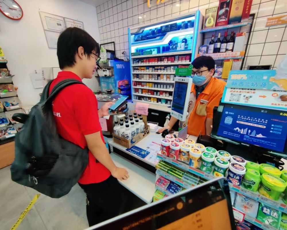 ӑһ̽ƏV֮·BTWEoX`ꠌ{