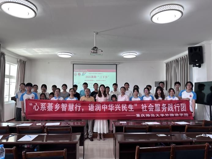 ؑcWZWԺУؔyֹ ȫvoL·