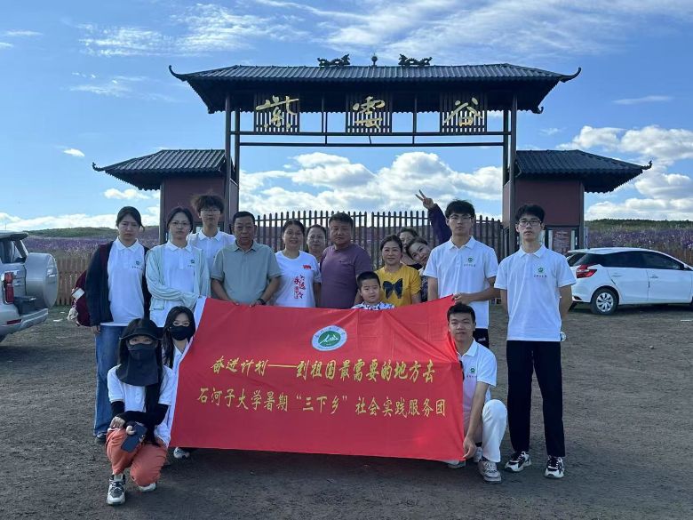 ʯӴWˎWԺھŎһһFtˎĻЈF_չвˎYԴ{