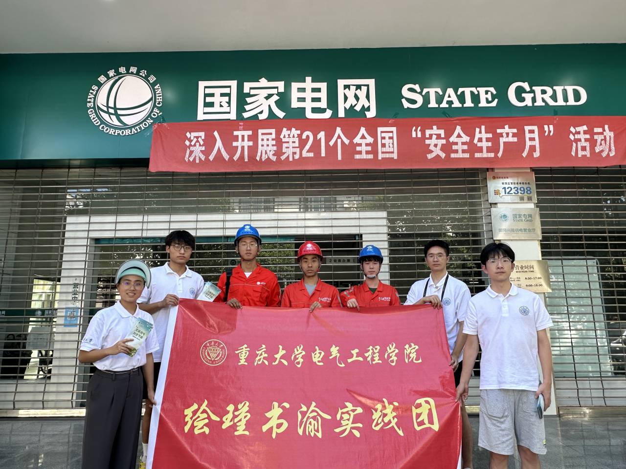 χW늹˾ ƹ̼ܵسЧ