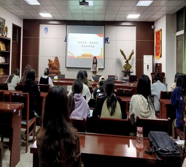 ݌W(xu)ԺL(fng)Ļvf(xi)_չL(fng)oе }v